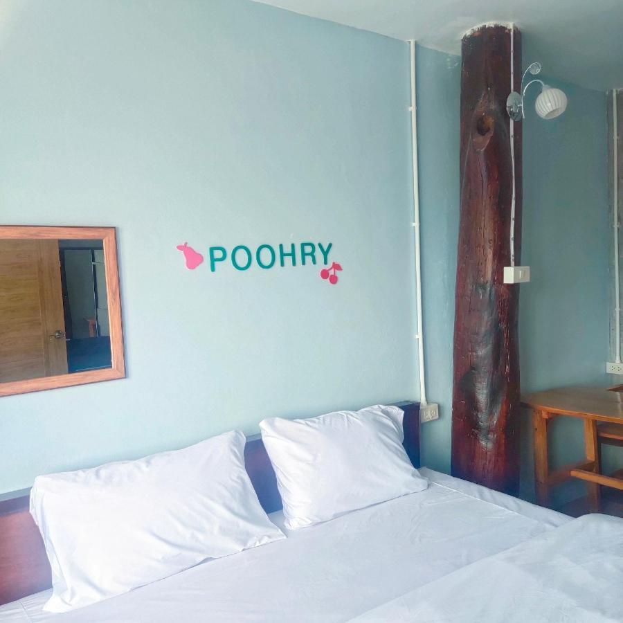 Privatunterkunft Poohry Seaview *