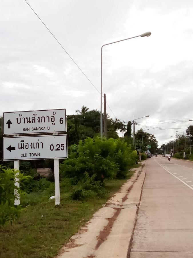 Poohry Seaview Ko Lanta