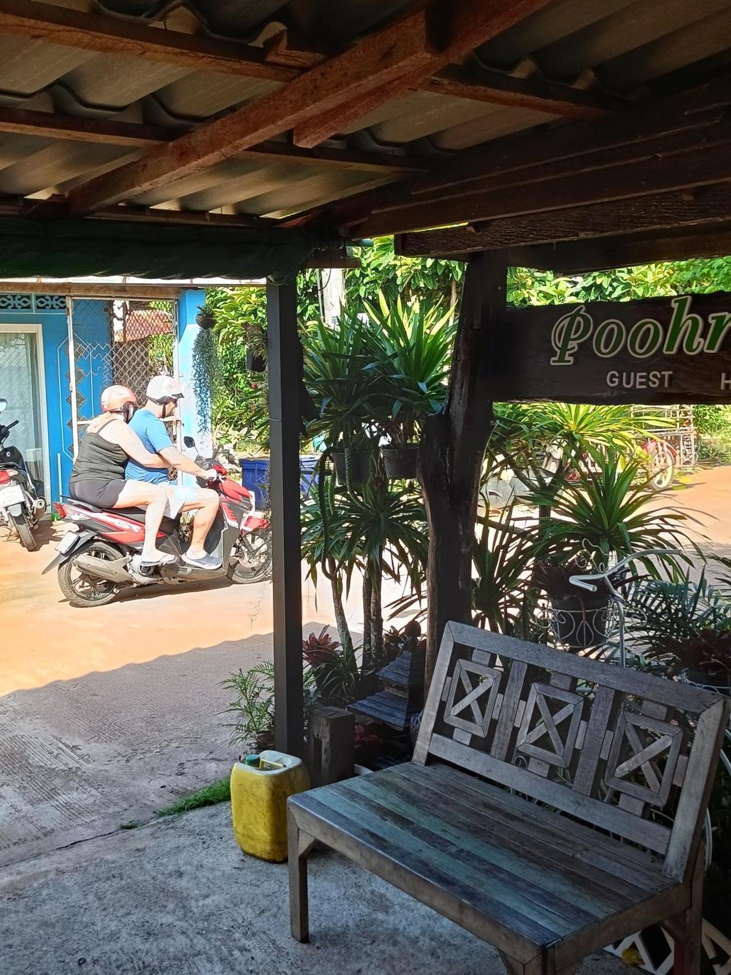 Privatunterkunft Poohry Seaview Ko Lanta